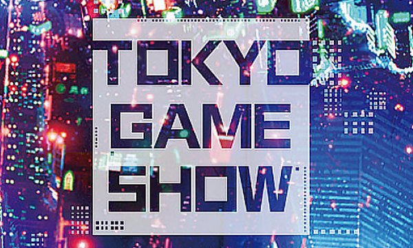 Tokyo Game Show TGS 2016