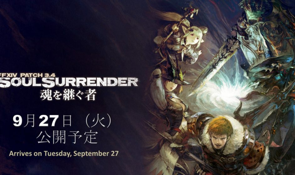 I Primi dettagli su Final Fantasy XIV Patch 3.4 "Soul Surrender"