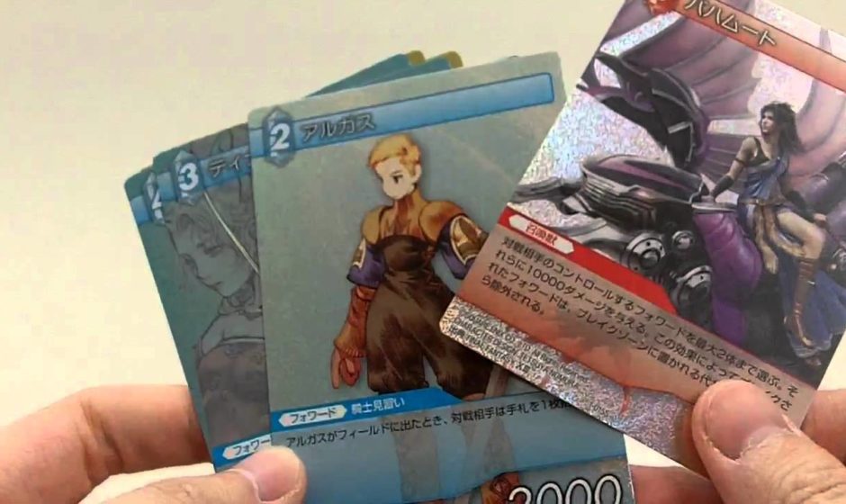 Final Fantasy Trading Card Game: arriva il gioco di carte collezionabili a tema Final Fantasy