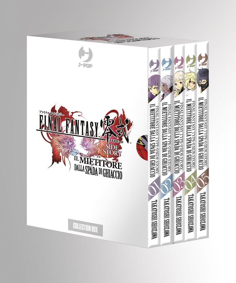 manga Final Fantasy Type-0