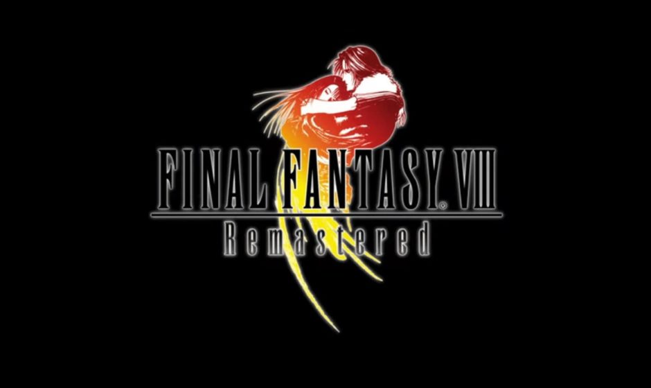 Final Fantasy VIII Remastered - Guida ai trofei/obiettivi