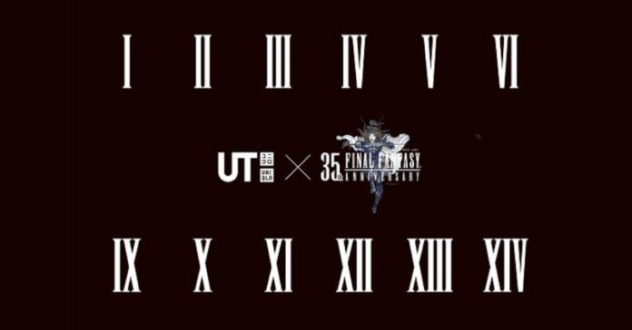 Uniqlo annuncia una linea di T-Shirt a tema Final Fantasy