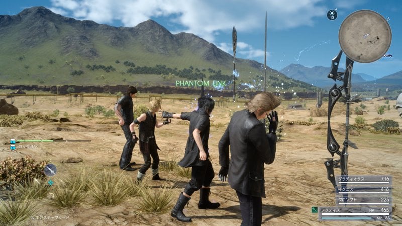 Final Fantasy XV – PS4, Xbox One, PC
