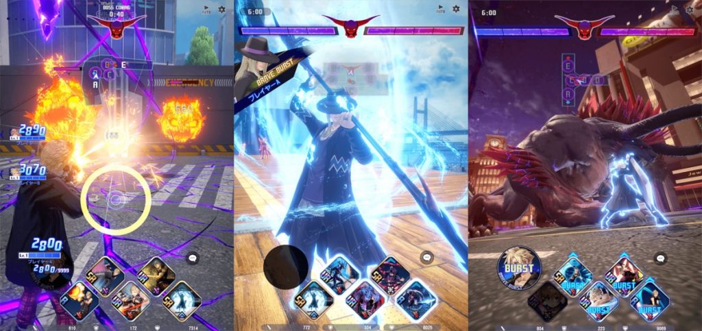 Dissidia Duellum Final Fantasy - iOS/Android