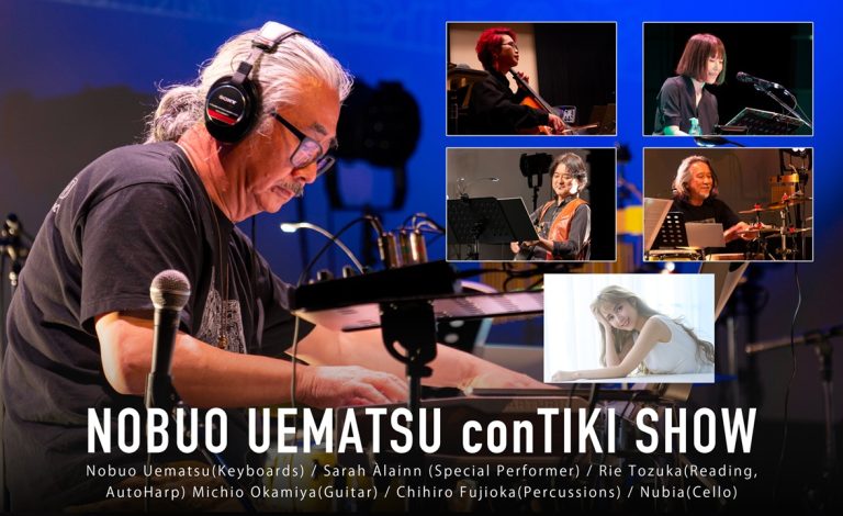 Nobuo Uematsu torna in Italia per un Tour Europeo