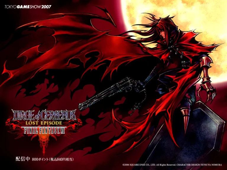 Dirge of Cerberus: Lost Episode è stato preservato